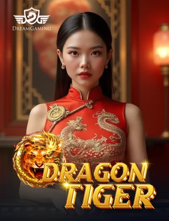 go99 globe dg_dragon_tiger_portrait