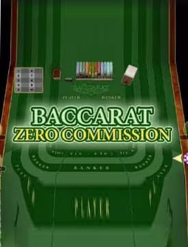 Baccarat No Commission