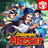 Calligraphy Master Logo